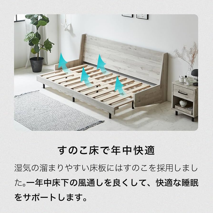 Amazon｜ネルコンシェルジュ ソファベッド Hardy ショート